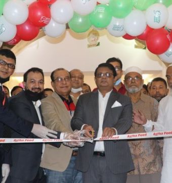 The New Corporate Office of Astha Feed Was Inaugurated