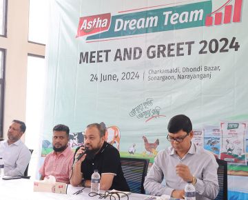 Dream Team Meet & Greet Program 2024