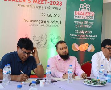 Dealers Meet 2023 - Central East Zone