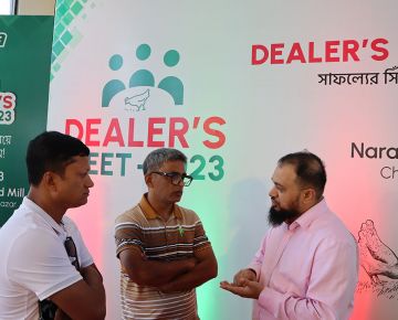 Dealers Meet 2023 - Central East Zone
