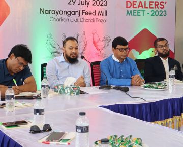 Dealers Meet 2023 - Mymensingh Zone