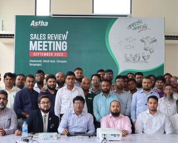 Sales Review Meeting 2023 - Narayanganj Feed Mill